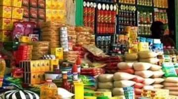 تحديث جديد يخص أسعار السكر والأرز والزيت بمنافذ محافظة سوهاج اليوم الخميس